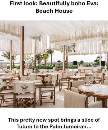 Premier aperçu : Eva Beach House, une adresse bohème magnifique
