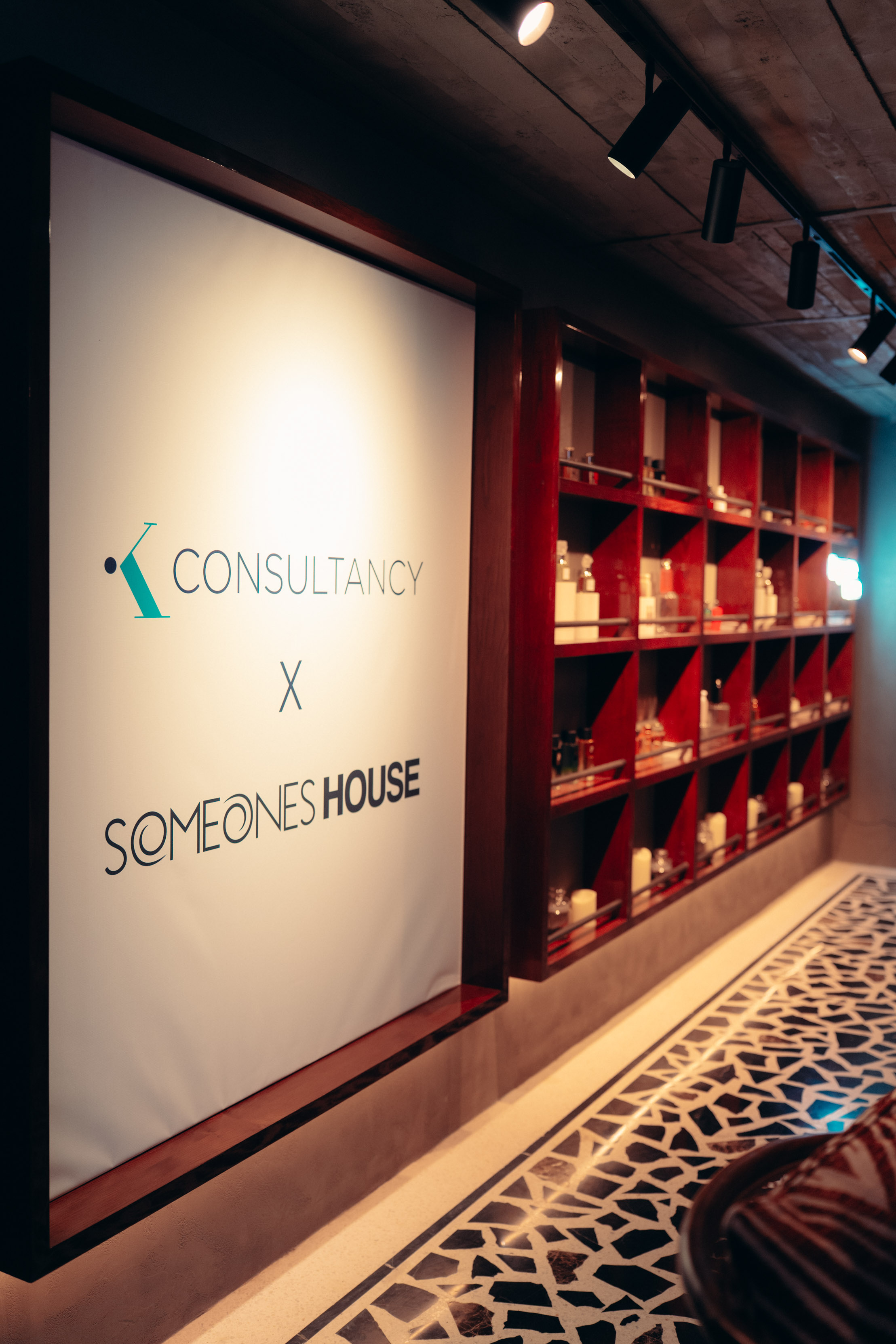 حفلة K Consultancy الصحفية 2025