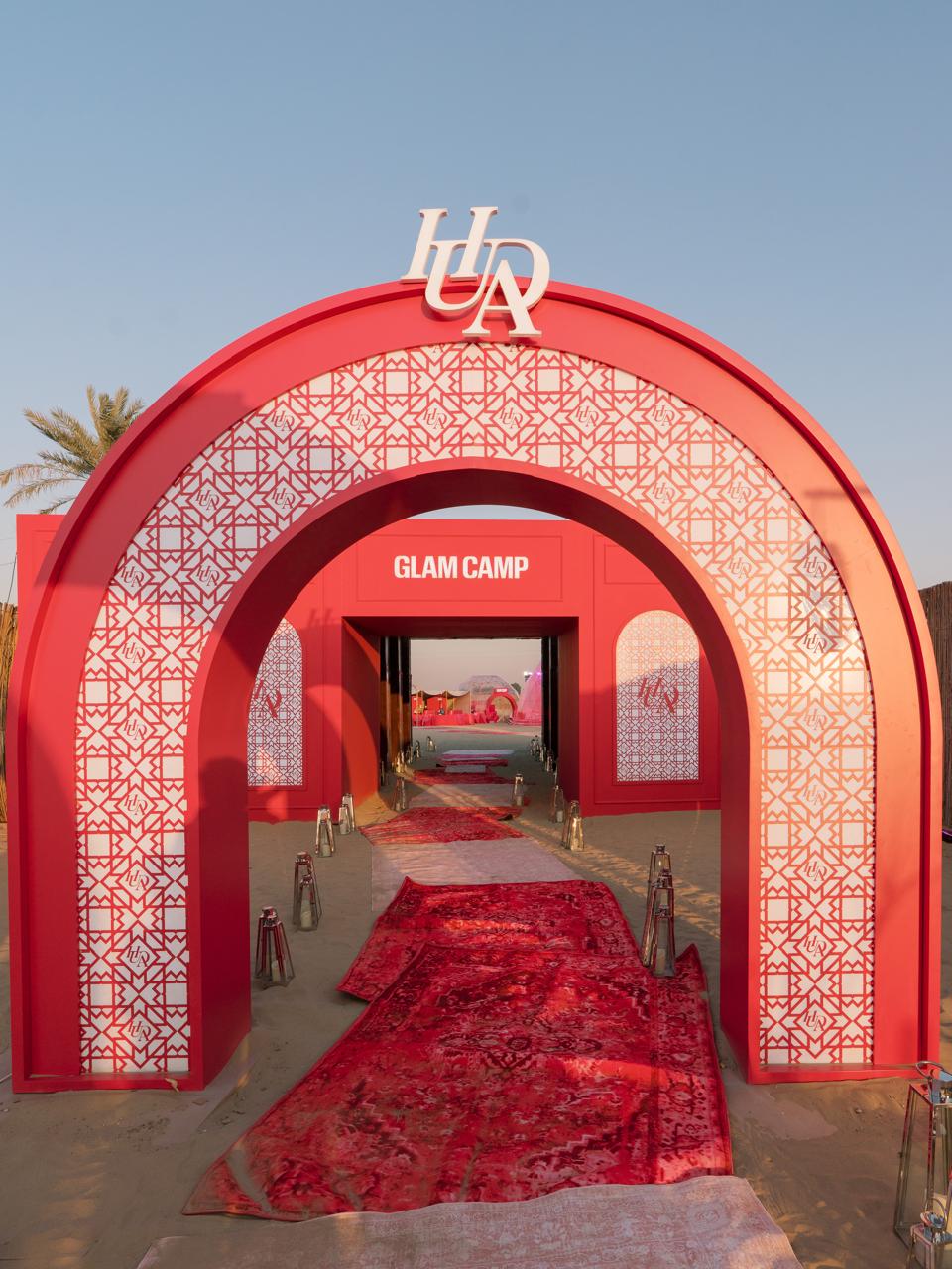 سحور Huda Beauty | Hidden Cafe Dubai